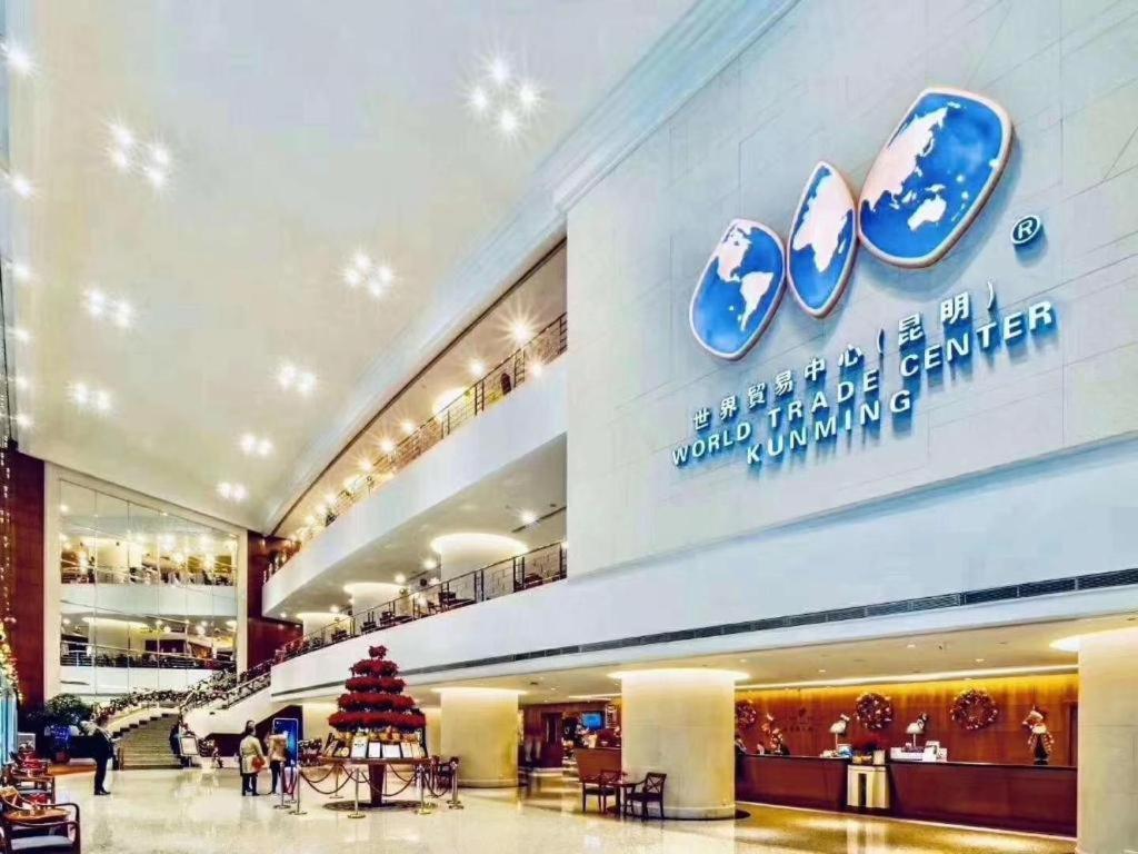 Kai Wah Plaza International Hotel Kunming Eksteriør bilde