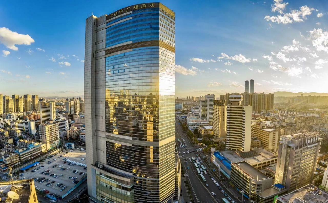 Kai Wah Plaza International Hotel Kunming Eksteriør bilde